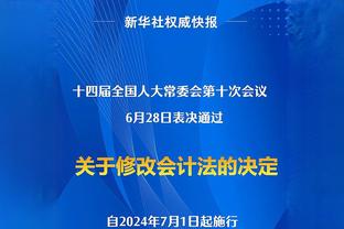 韩媒：让我们避开日本和伊朗，去参加2026年世界杯吧