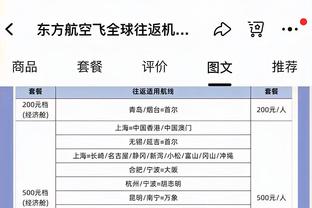 菲利克斯倒钩破门，巴萨球员上次西甲进倒钩是2019年10月的苏牙